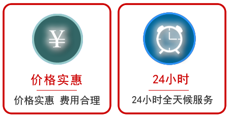  辽源汽车中途送油救援电话
